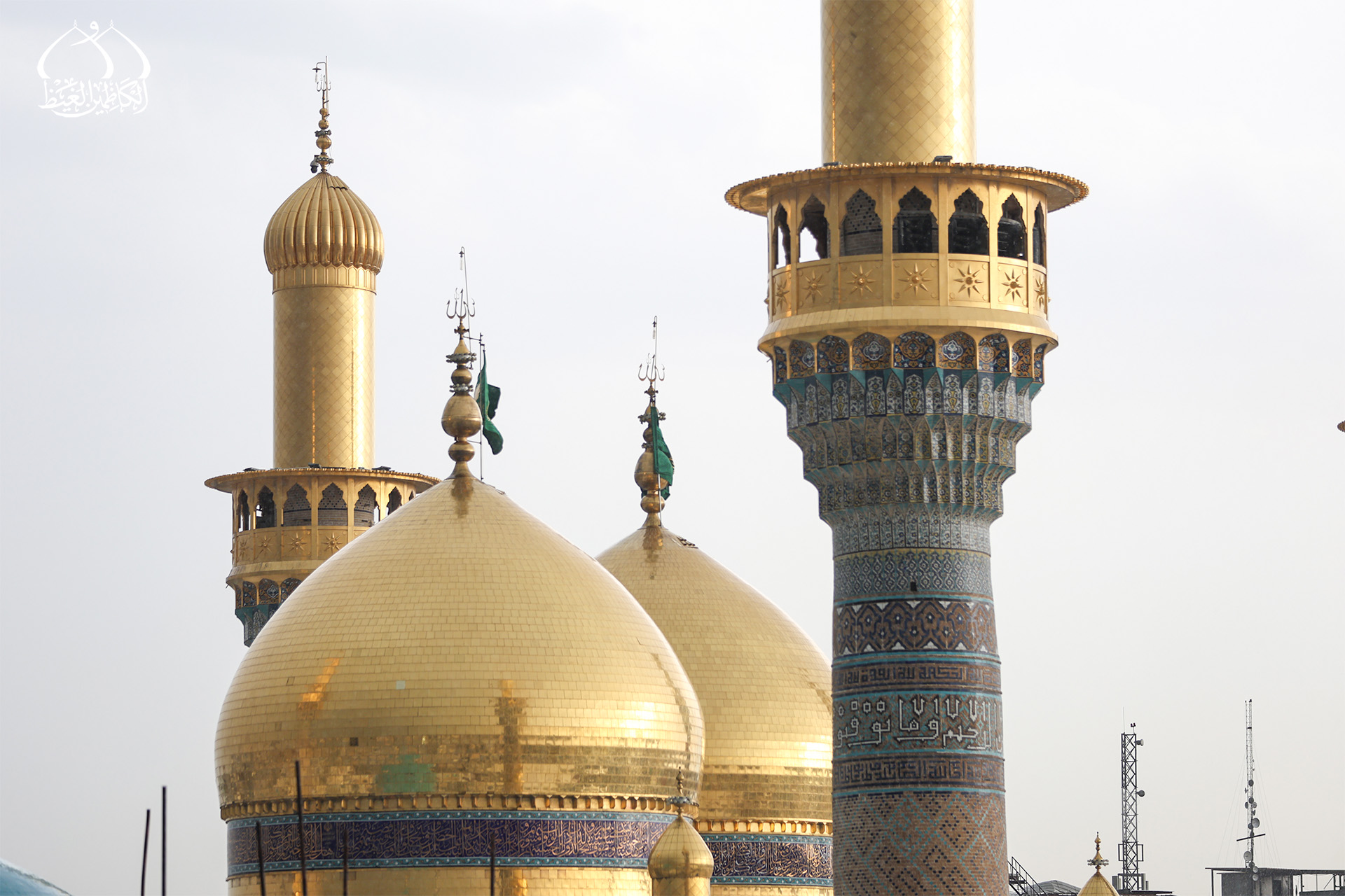 قبّتا الإمامين الكاظمين الجوادين عليهما السلام — المكتبة الصورية الرسمية