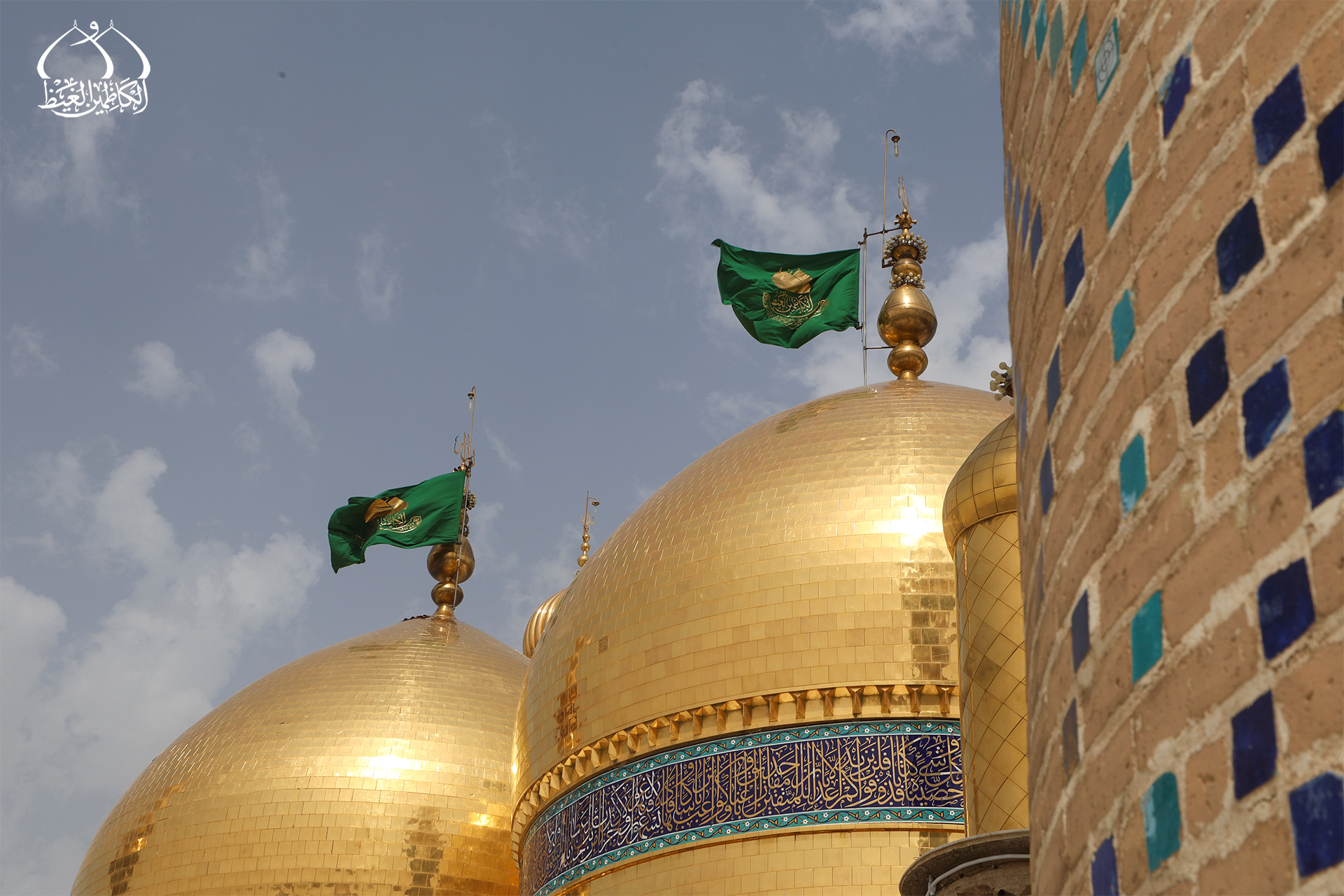 قبّتا الإمامين الكاظمين الجوادين عليهما السلام — المكتبة الصورية الرسمية
