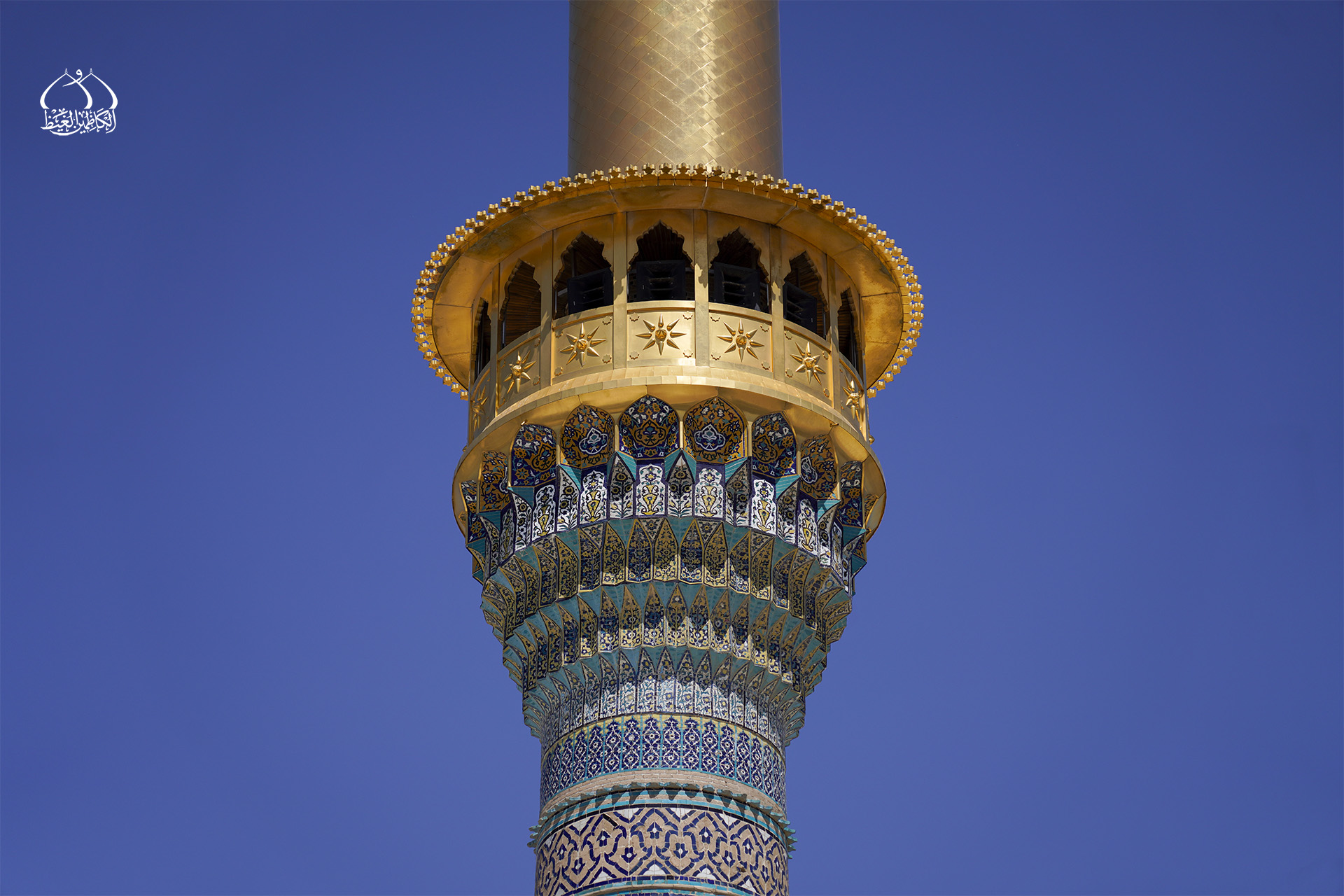 المنائر الذهبية — صورة من الأرشيف الرسمي