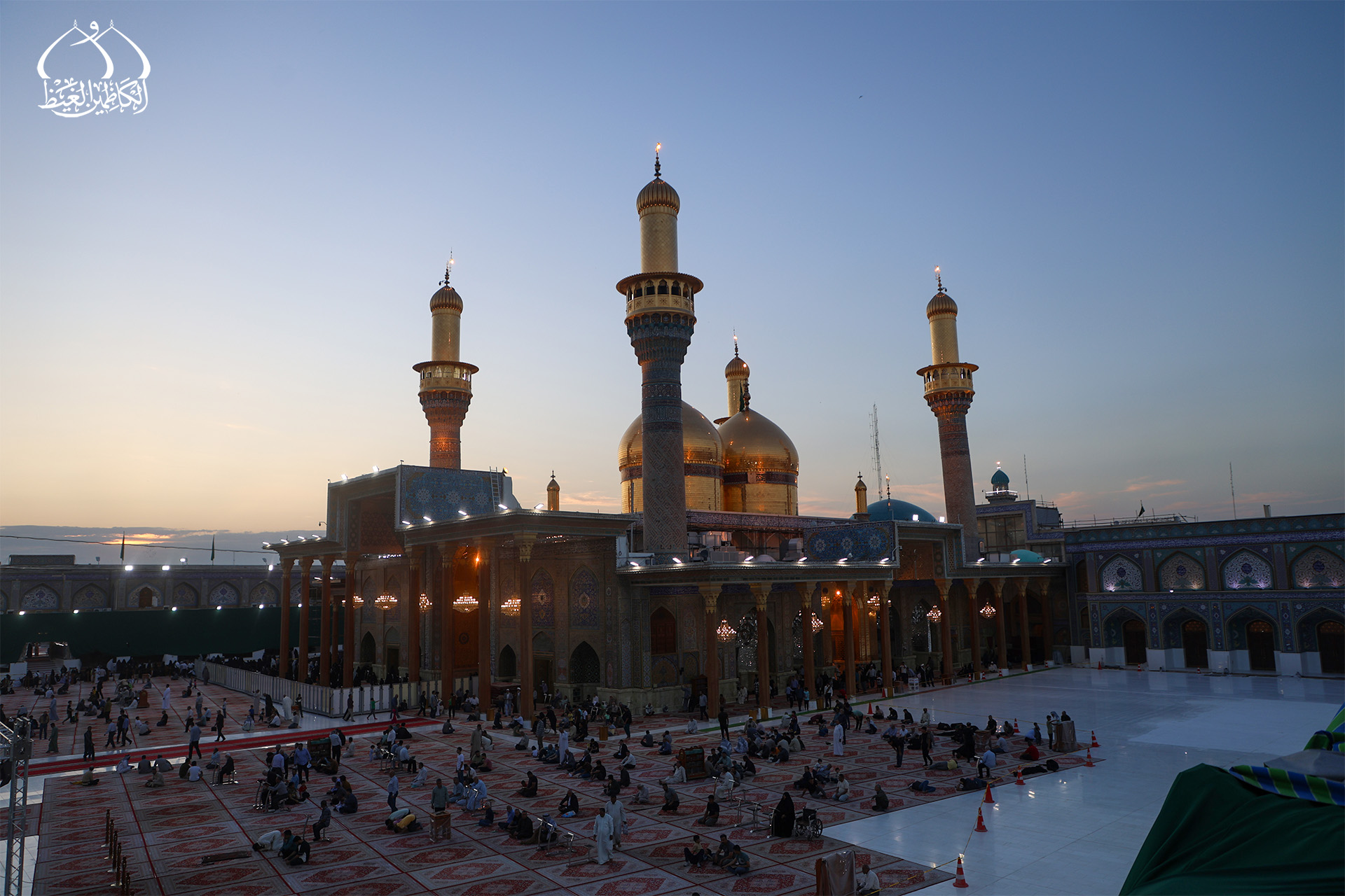 الصحن الكاظمي الشريف — صورة من الأرشيف الرسمي