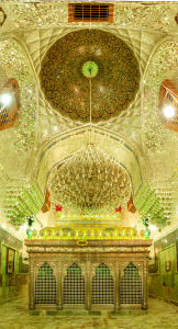 صورة رقم 633