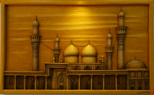 صورة رقم 719