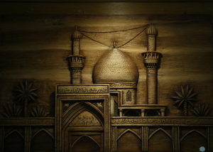 صورة رقم 716