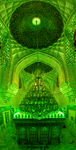 صورة رقم 632