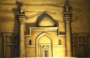 صورة رقم 712