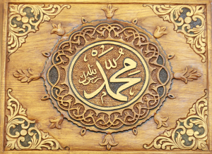صورة رقم 707