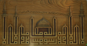 صورة رقم 699