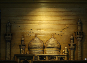 صورة رقم 717