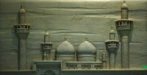 صورة رقم 715