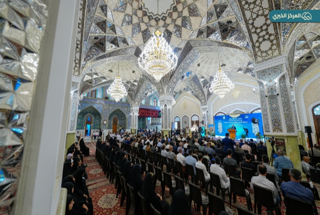 انطلاق النسخة السادسة عشرة من مسابقة النخبة الوطنية لحفظ القرآن الكريم وتلاوته في الصحن الكاظمي الشريف