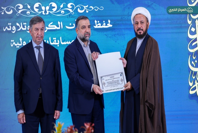 المنافسة القرآنية تتوج نخبتها.. اختتام المسابقة الوطنية السادسة عشرة في الصحن الكاظمي الشريف