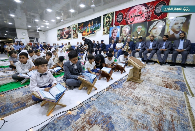 العتبة الكاظمية المقدسة تقيم حفل تخرج دورات سيد الساجدين القرآنية في داقوق بمحافظة كركوك