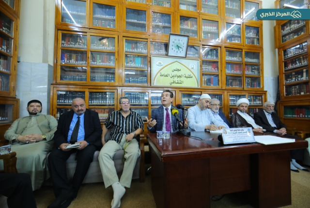 مجلس مكتبة الجوادين العامة يقيم ندوته الثقافية الشهرية الـ(161) حول تحولات العلاقة الفكرية والفلسفية بين الشرق والغرب