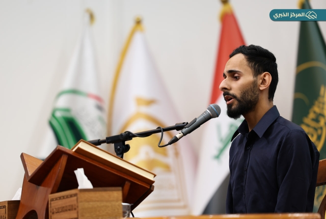 اختبارات المسابقة الوطنية السادسة عشرة في رحاب العتبة الكاظمية المقدسة