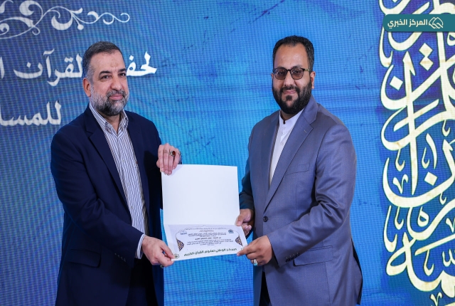 المنافسة القرآنية تتوج نخبتها.. اختتام المسابقة الوطنية السادسة عشرة في الصحن الكاظمي الشريف