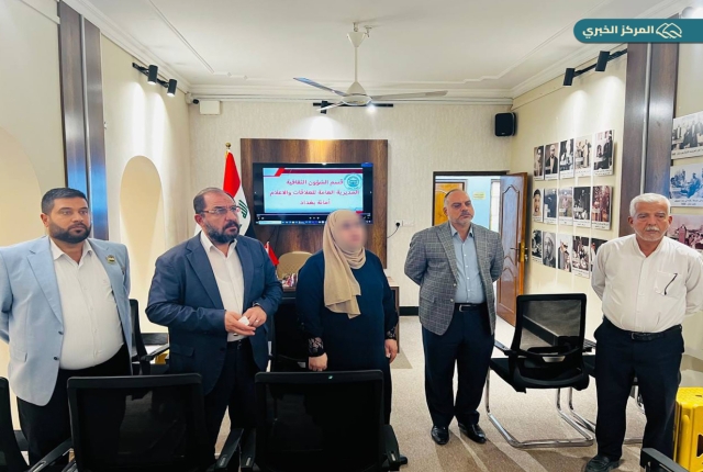 مركز الكاظمية لإحياء التراث يبحث آفاق التعاون الثقافي مع إدارة متحف الدكتور الشيخ أحمد الوائلي